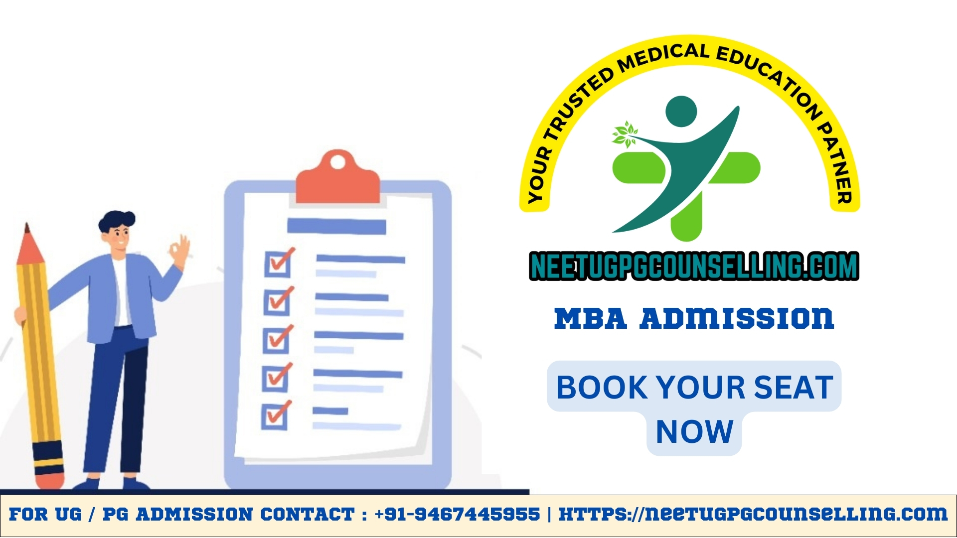 MBA (Master of Business Administration) : Admission, Important Dates, Exam Accepted, Cut offs, Fees Structure, Placements